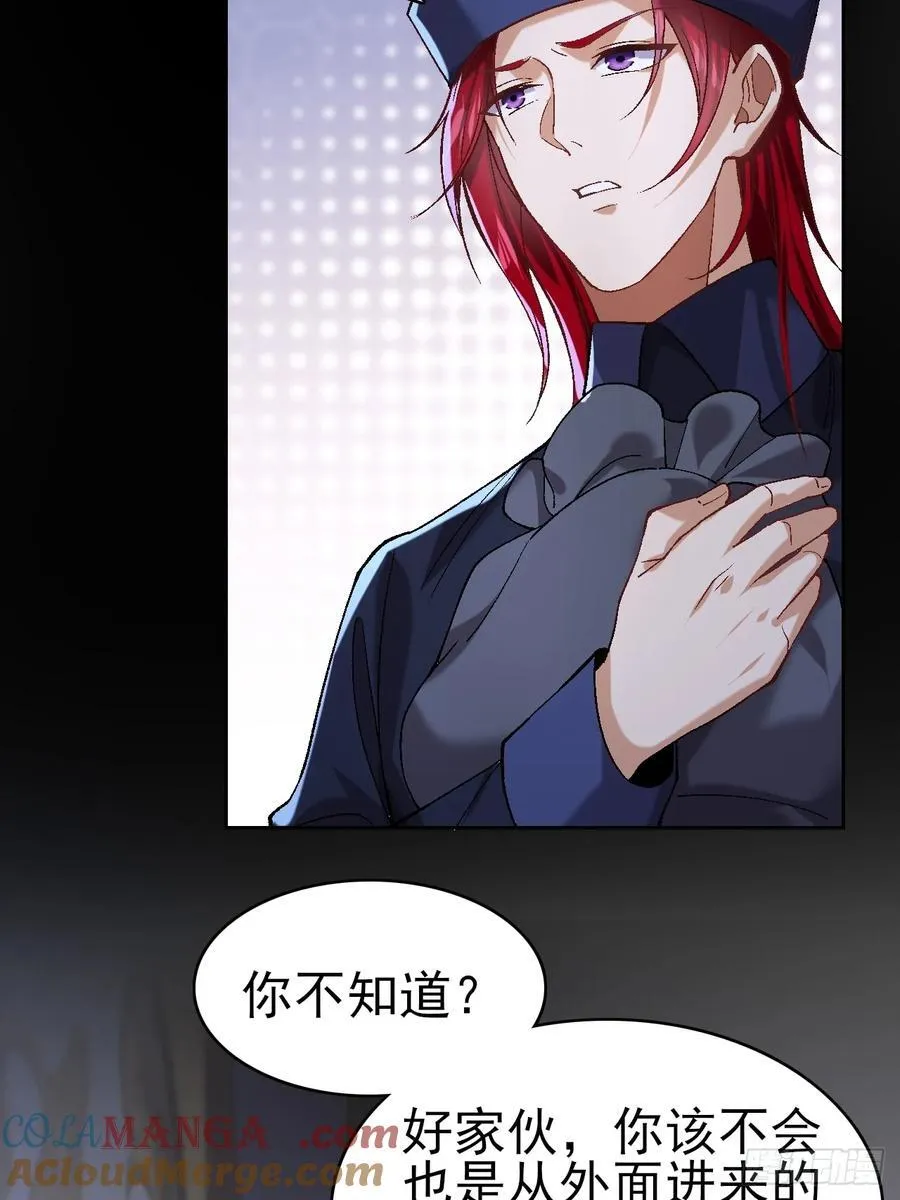 106 第16页