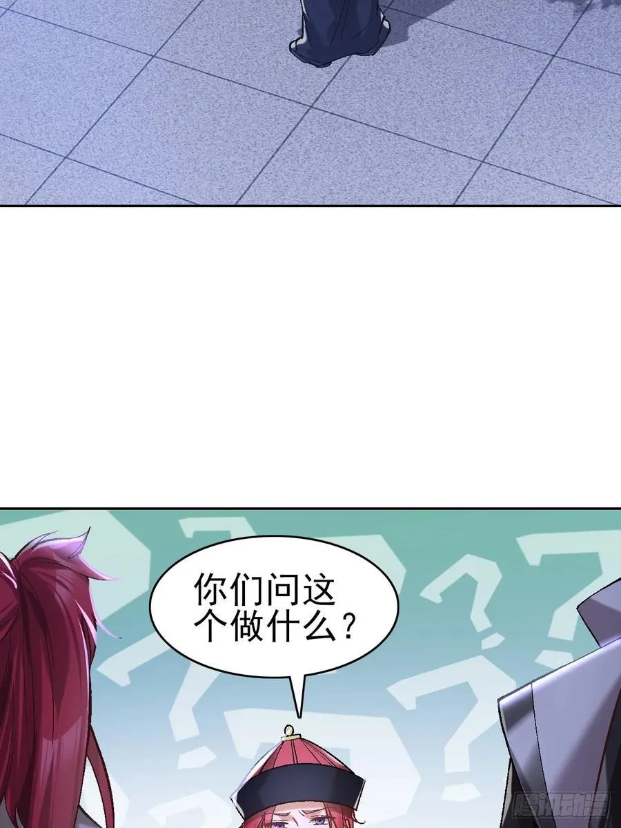 106 第18页
