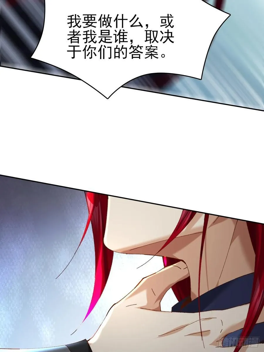 106 第27页