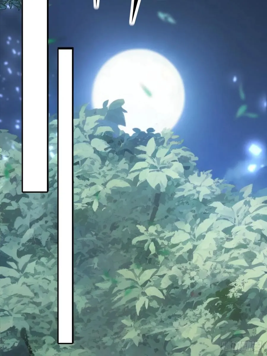 106 第36页