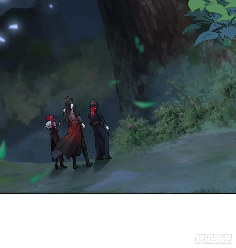106 第38页