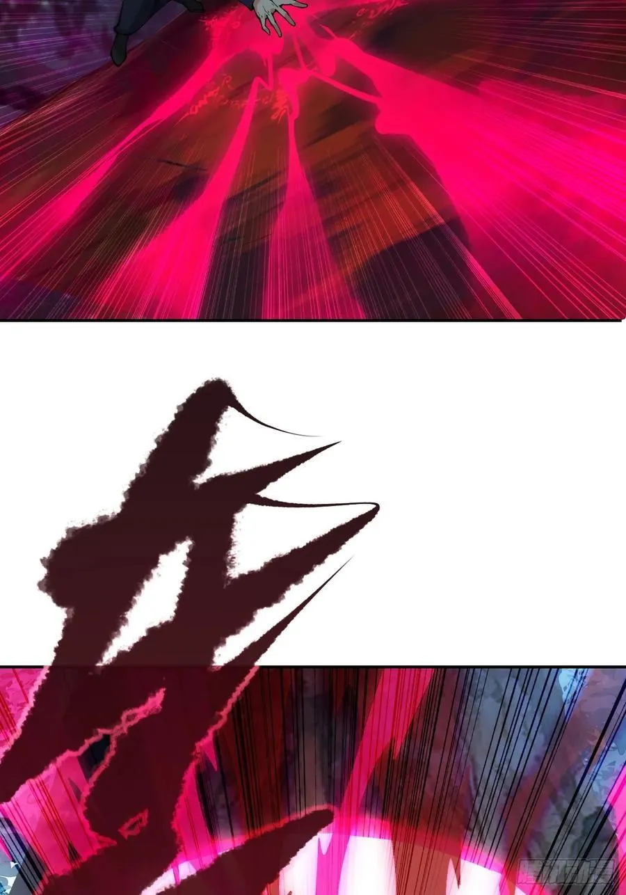 106 第41页