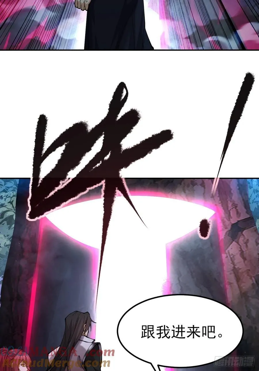 106 第43页