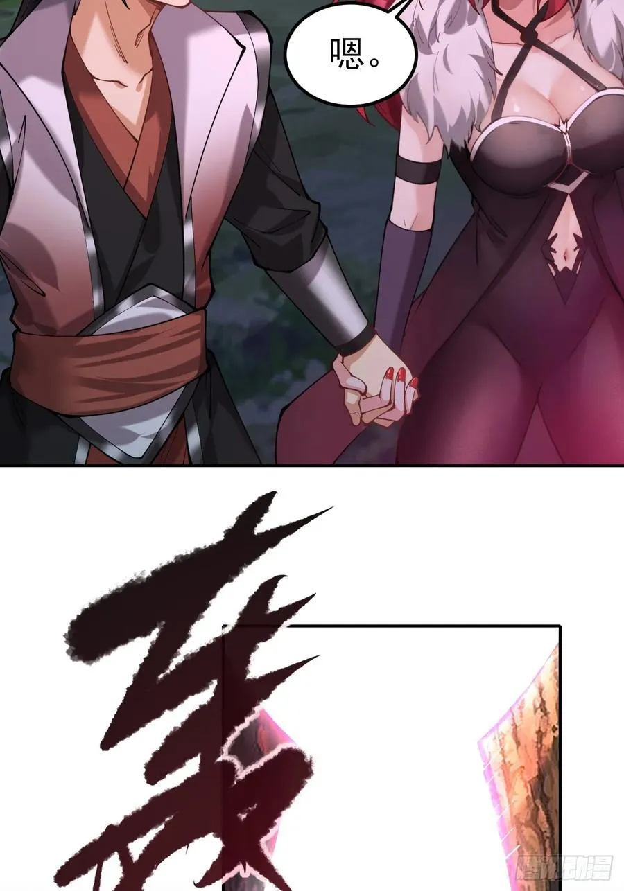106 第45页