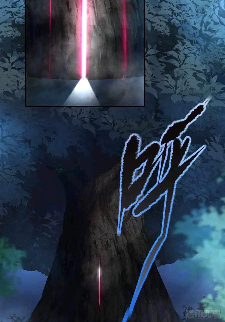 106 第47页