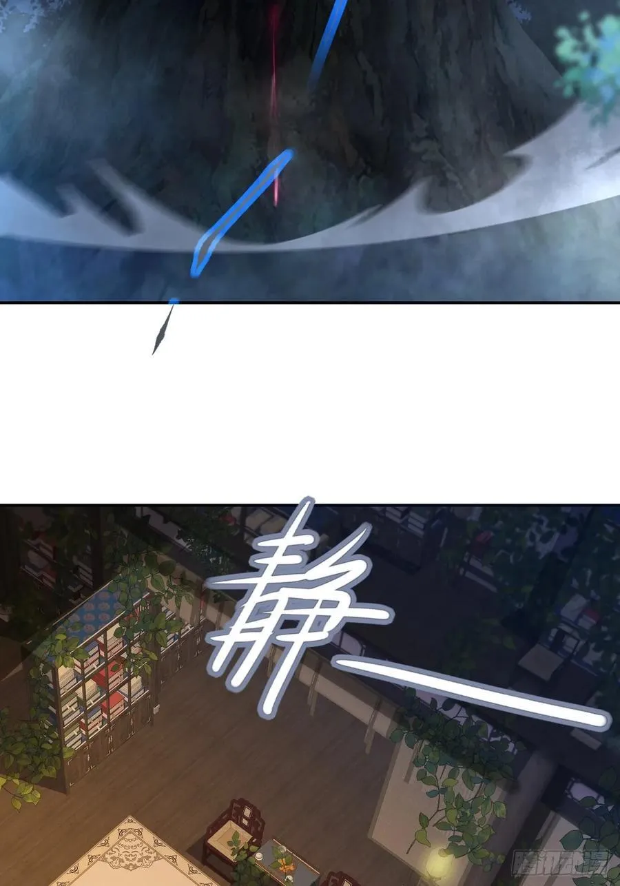 106 第48页