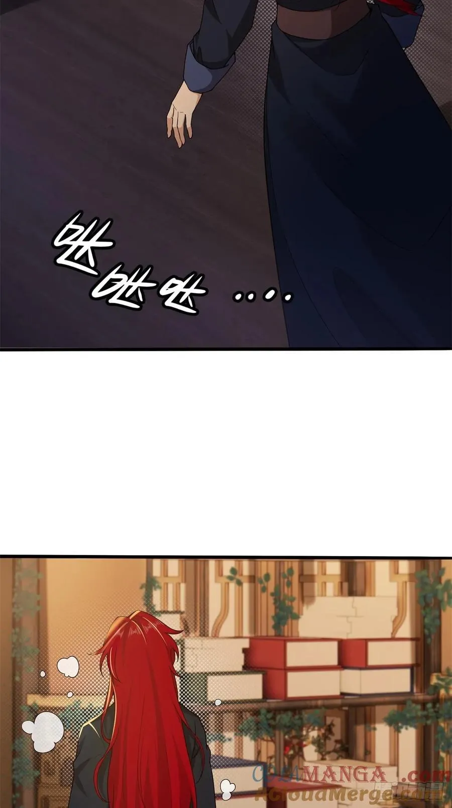 107 第4页