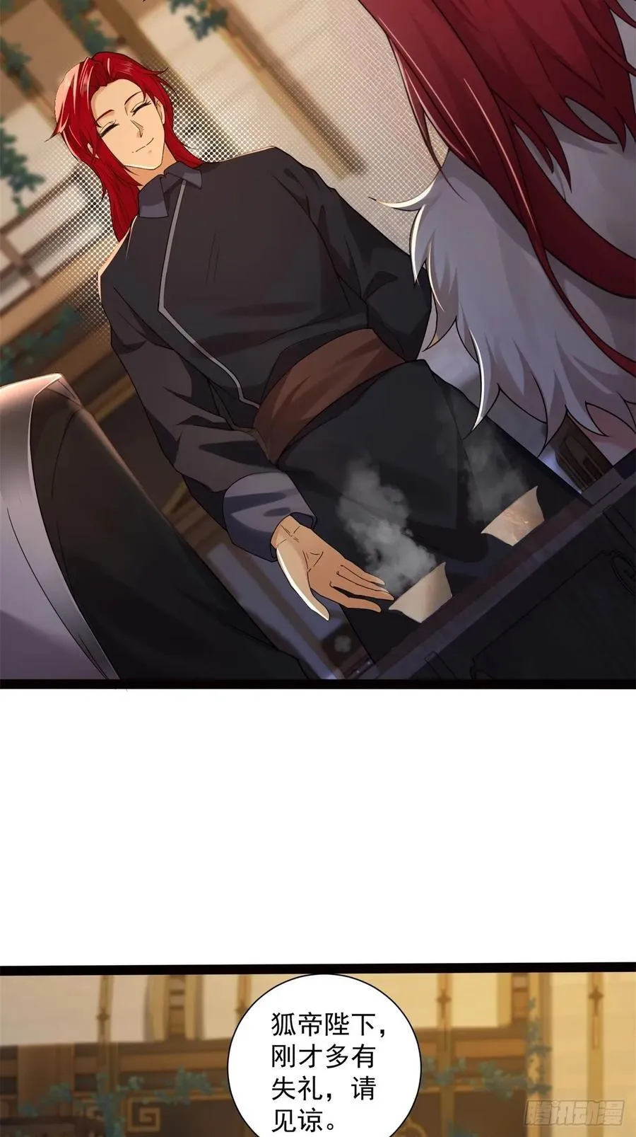 107 第8页