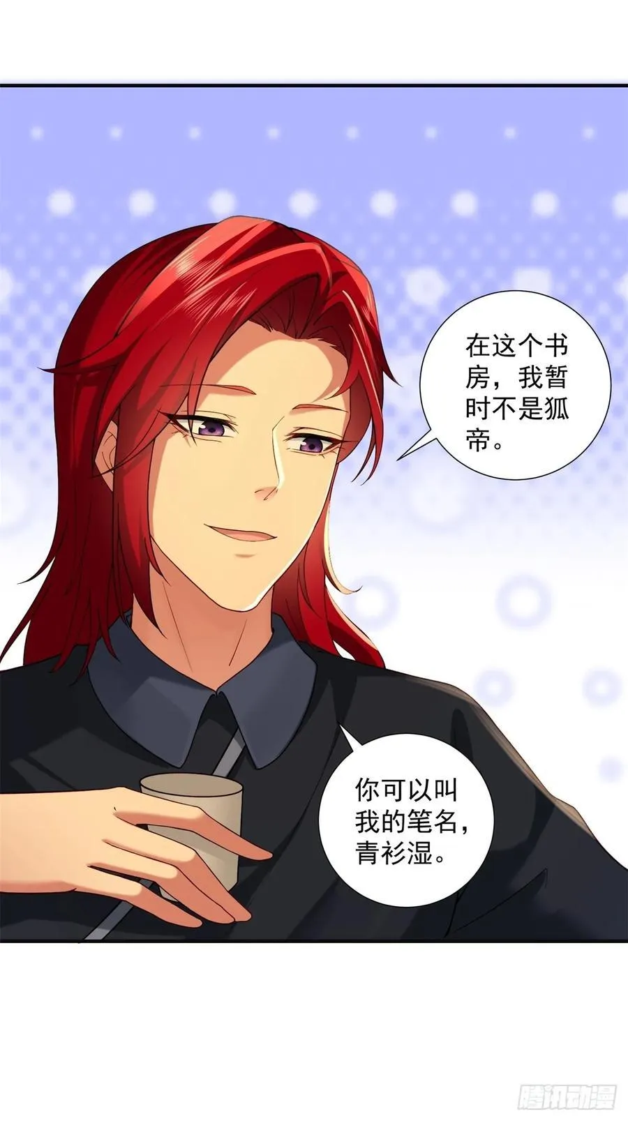 107 第11页