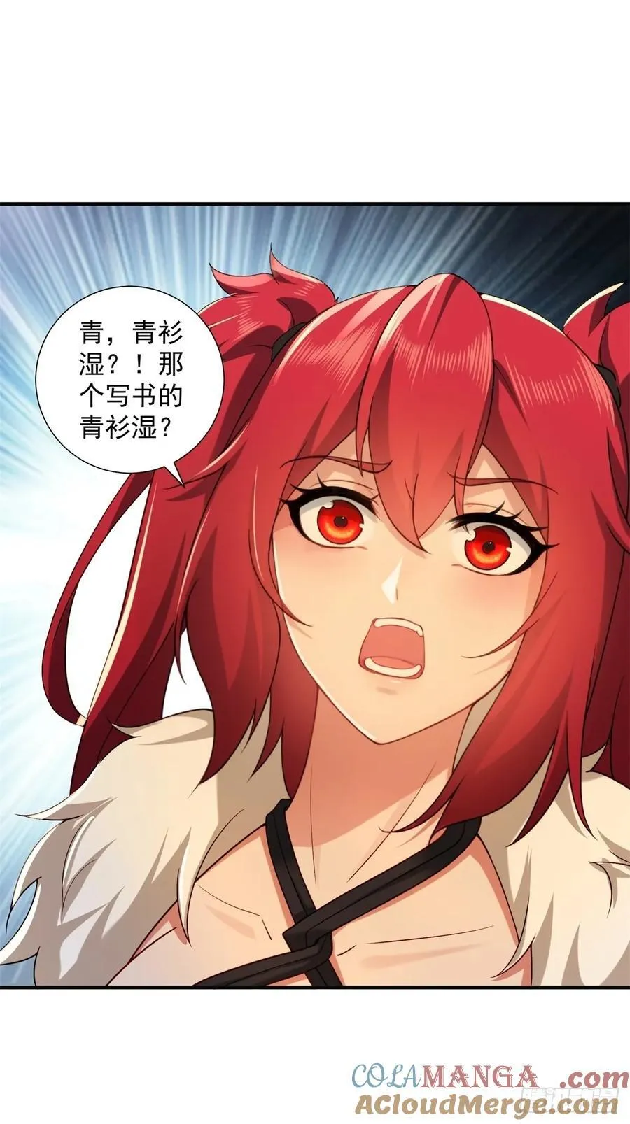 107 第13页