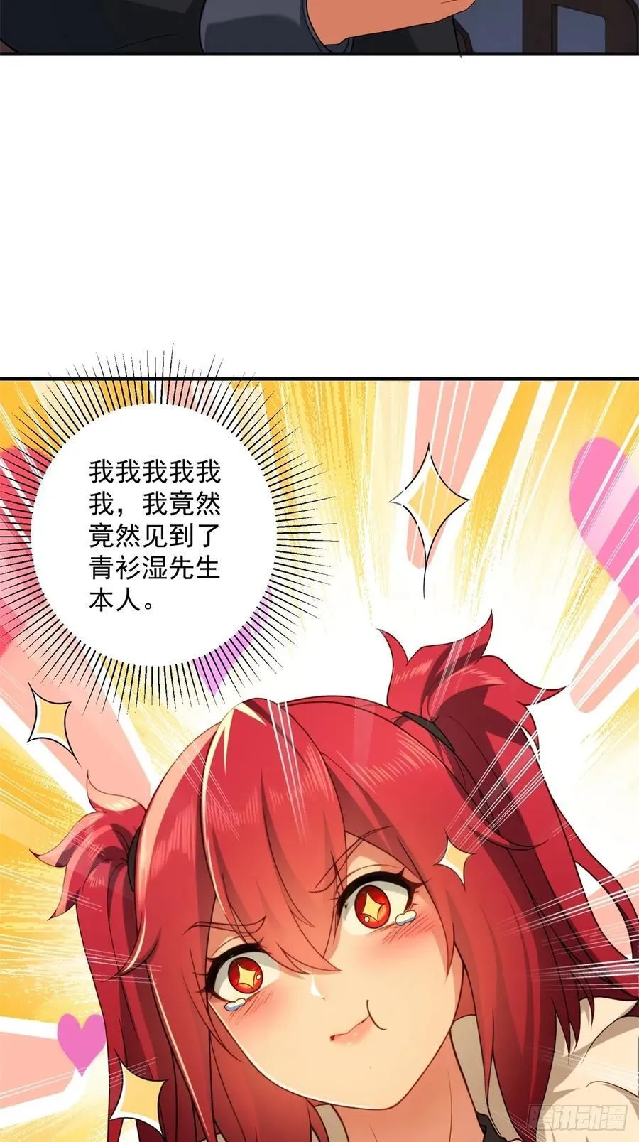 107 第15页