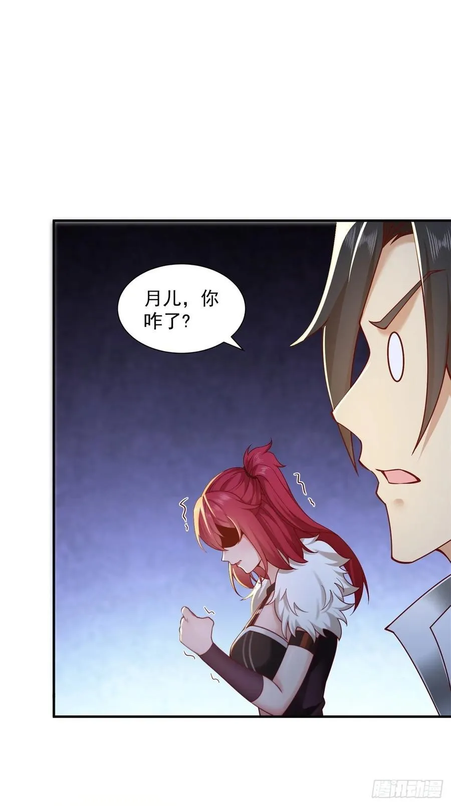 107 第17页