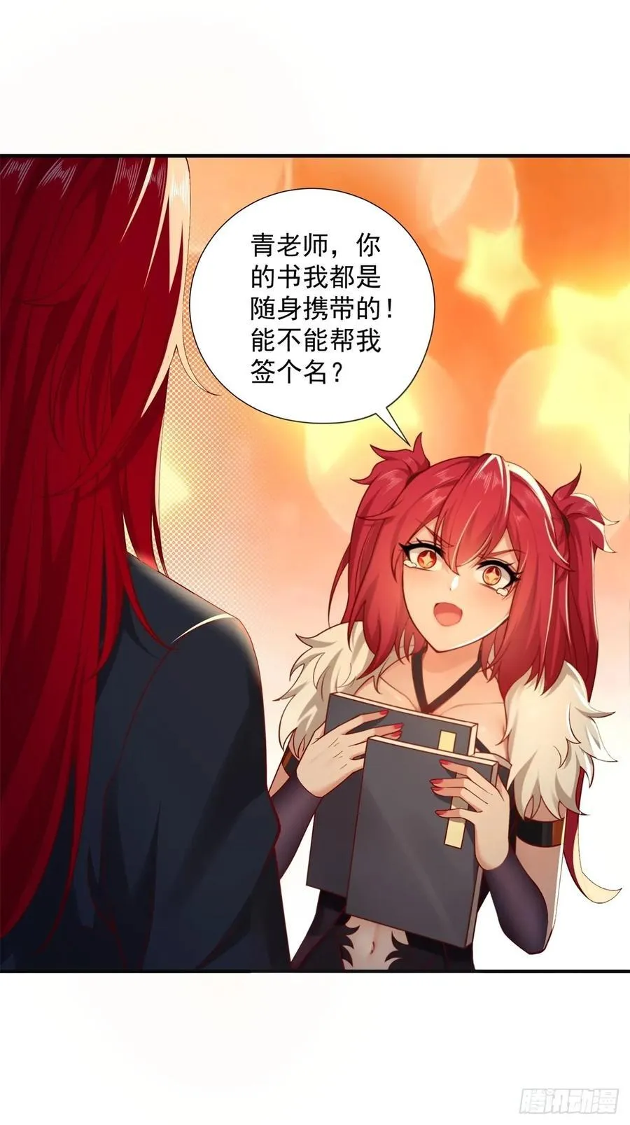 107 第18页