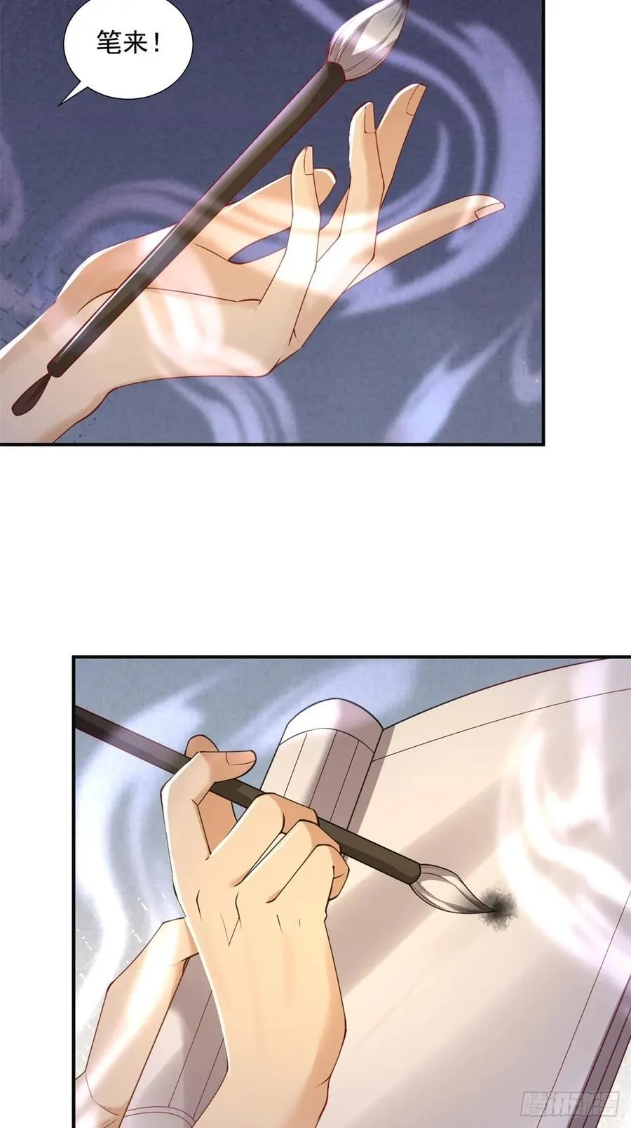107 第21页