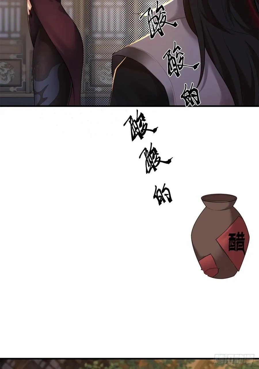 107 第26页