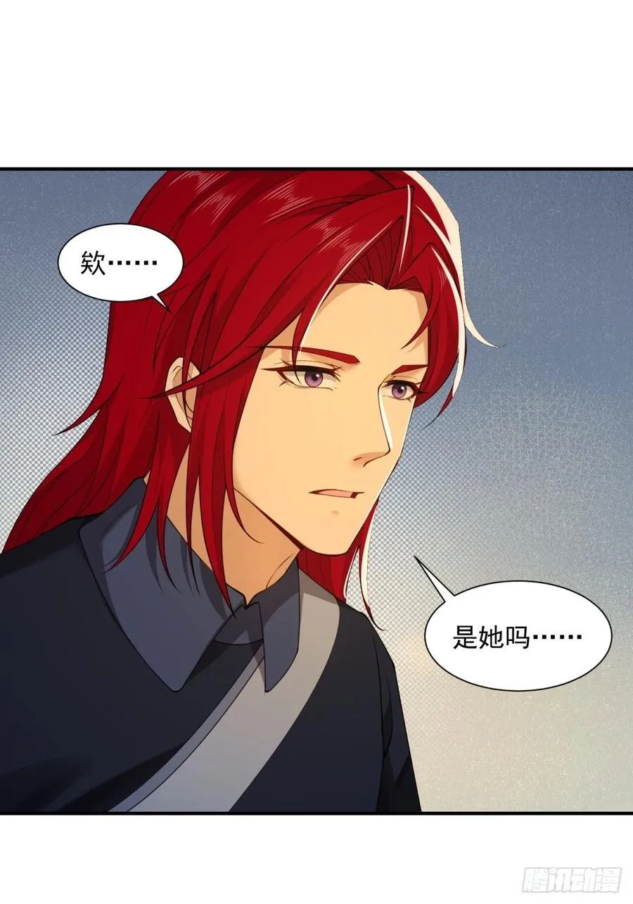 107 第32页