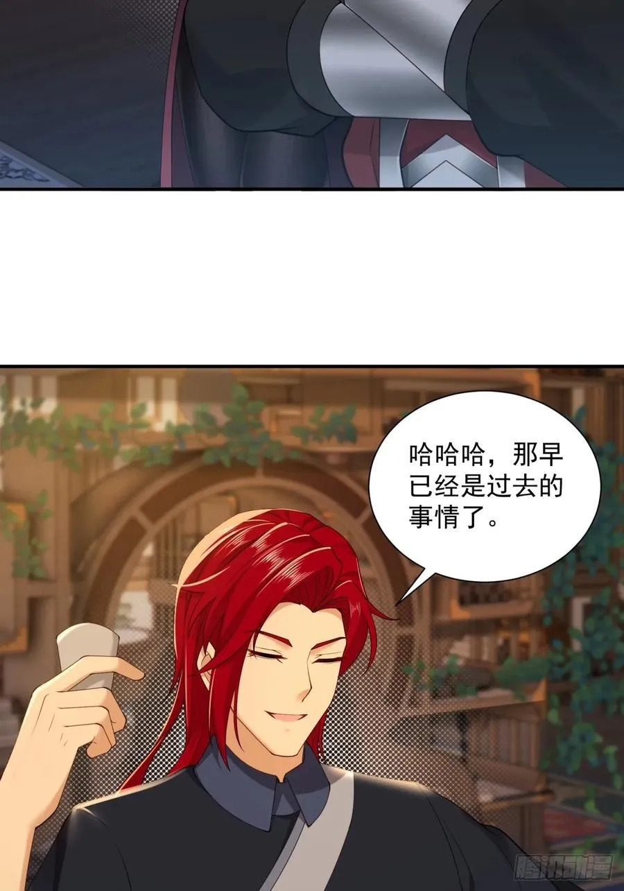 107 第35页