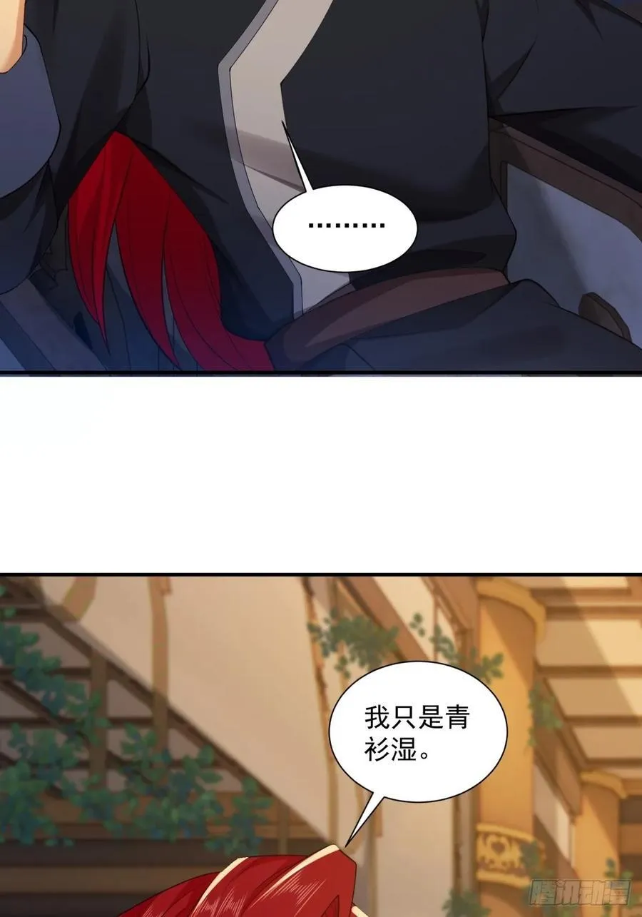 107 第36页