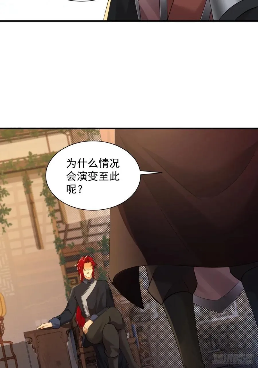 107 第42页