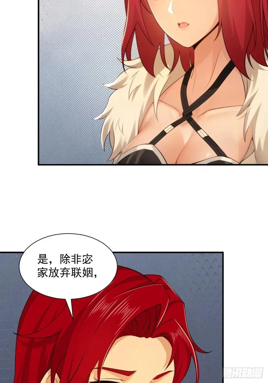 107 第44页