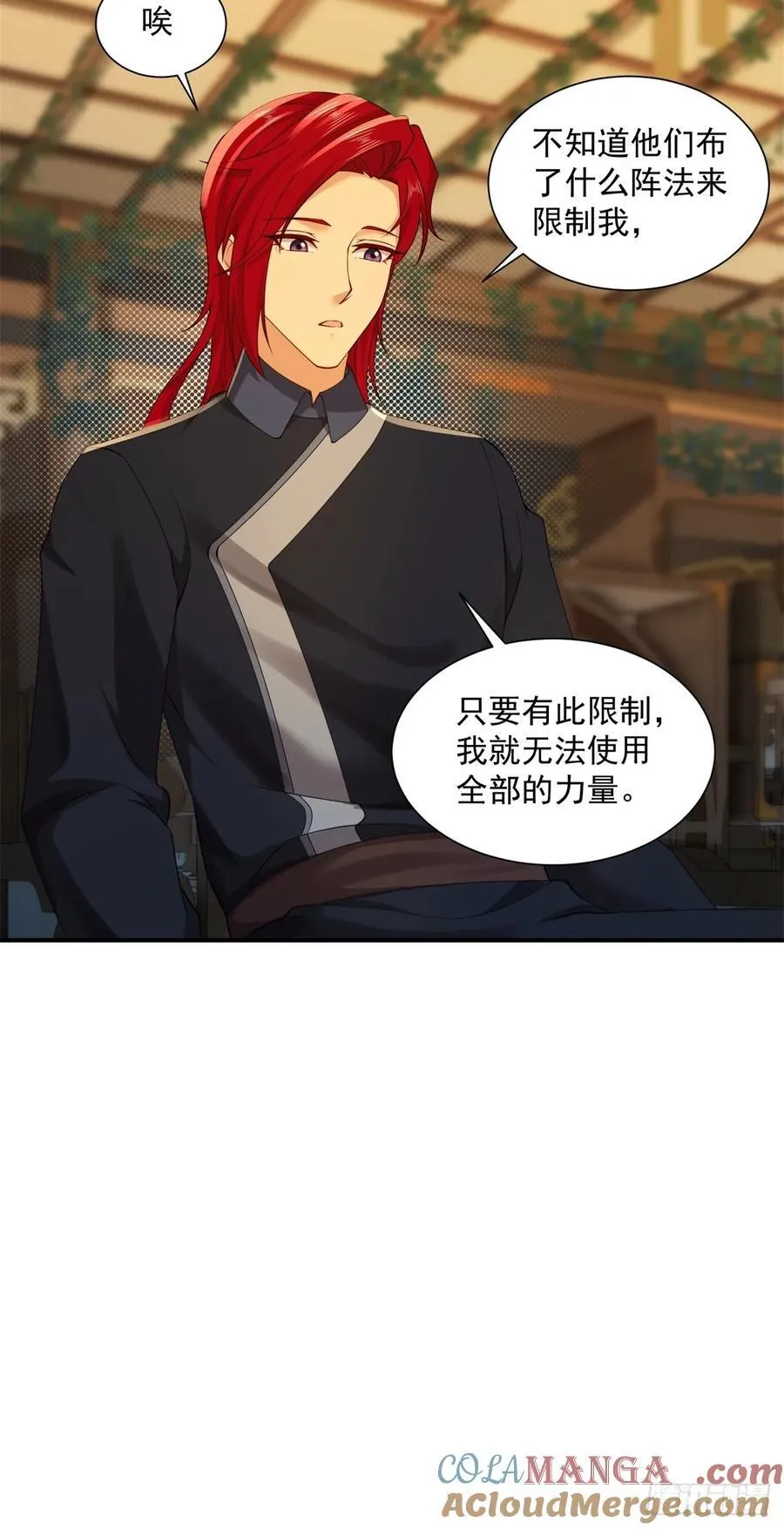 107 第52页