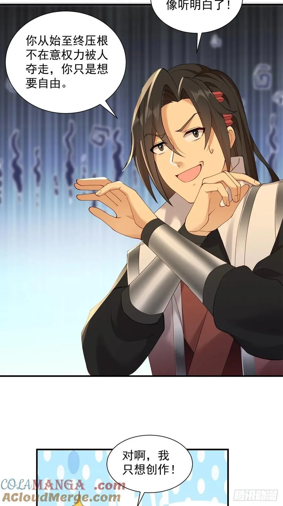 107 第55页