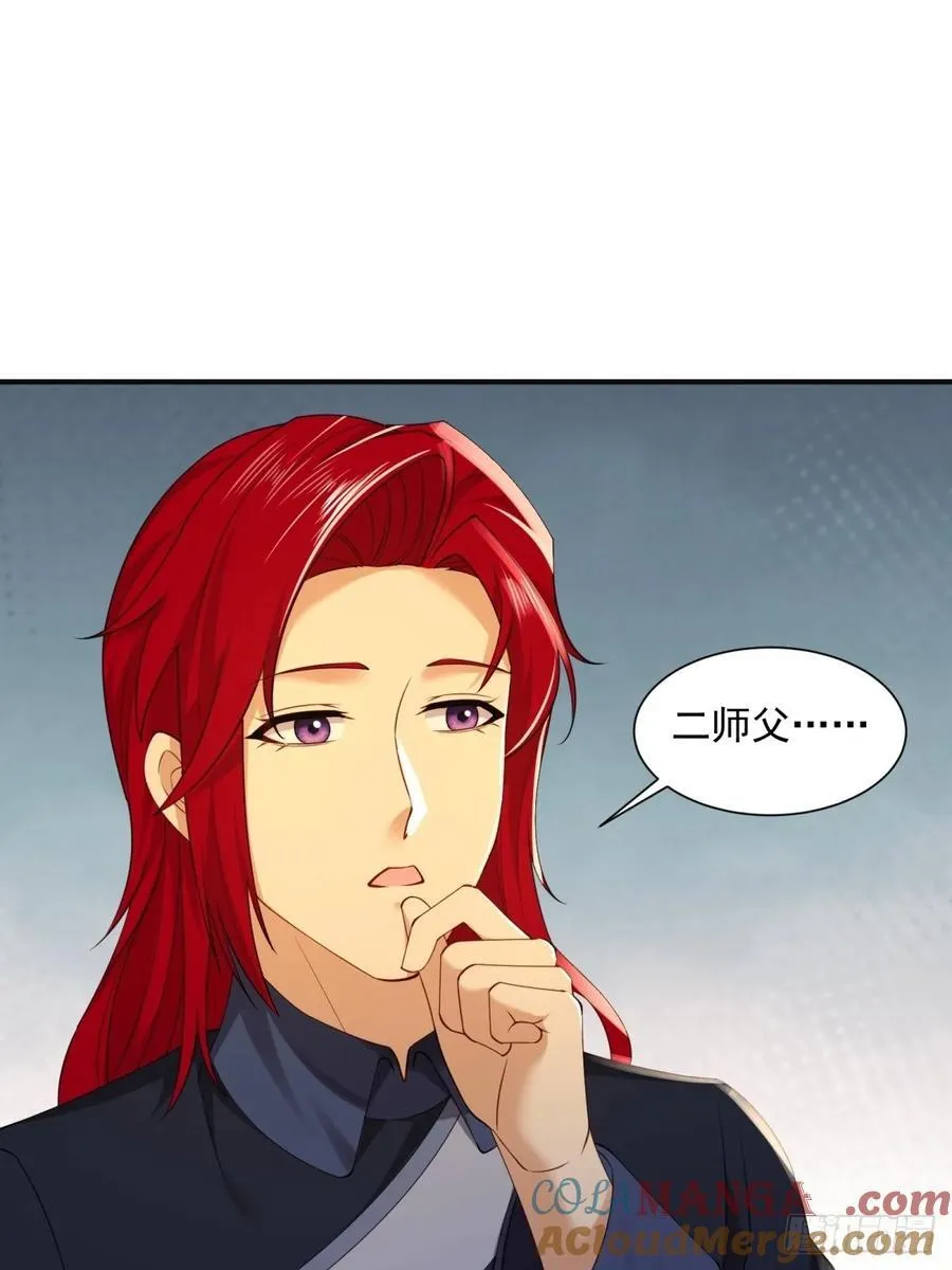 107 第58页