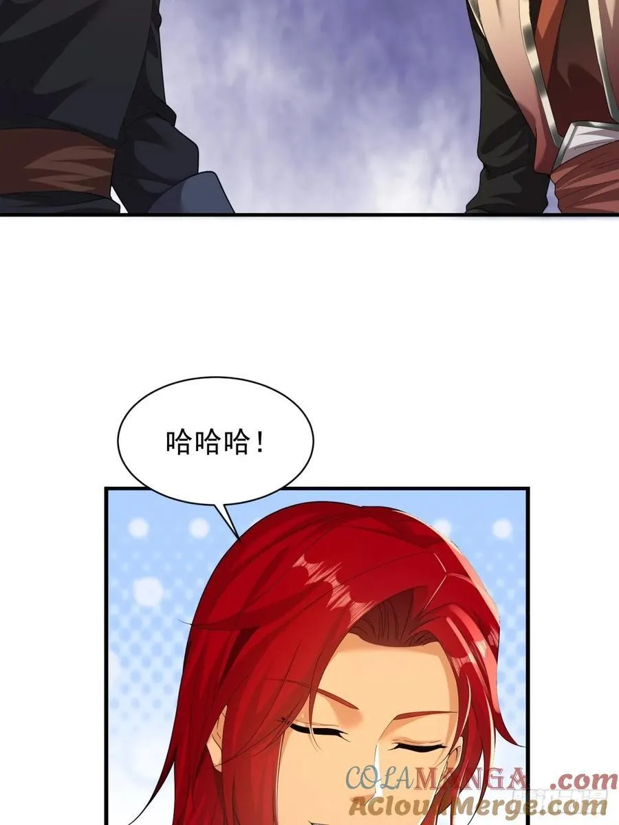 108 第4页