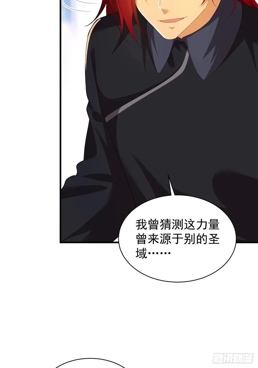 108 第18页