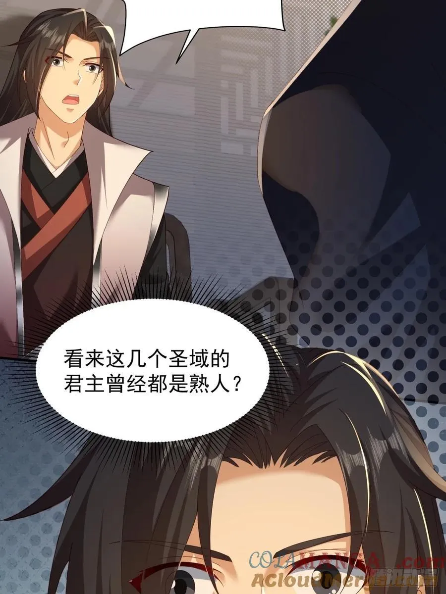 108 第22页