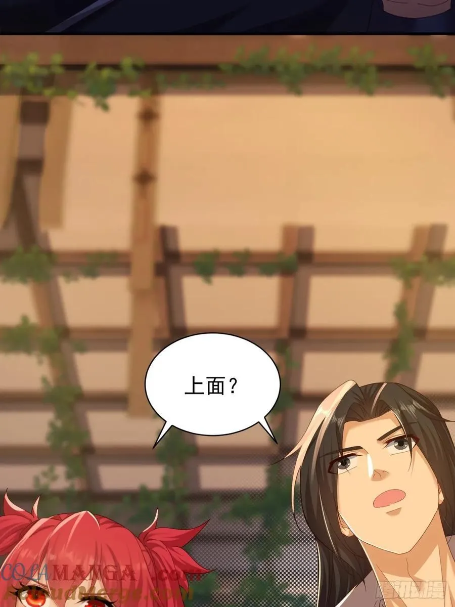 108 第28页