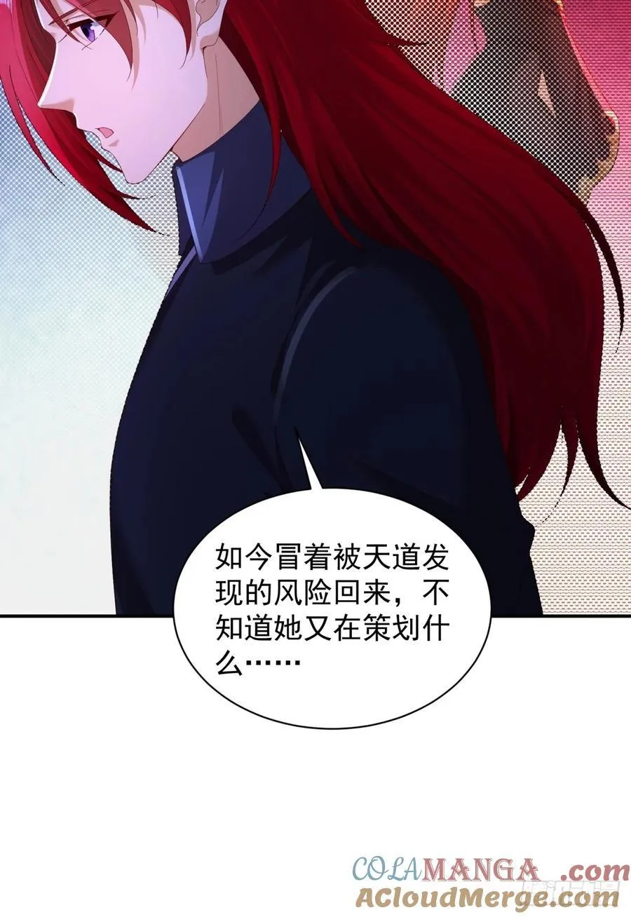 108 第31页