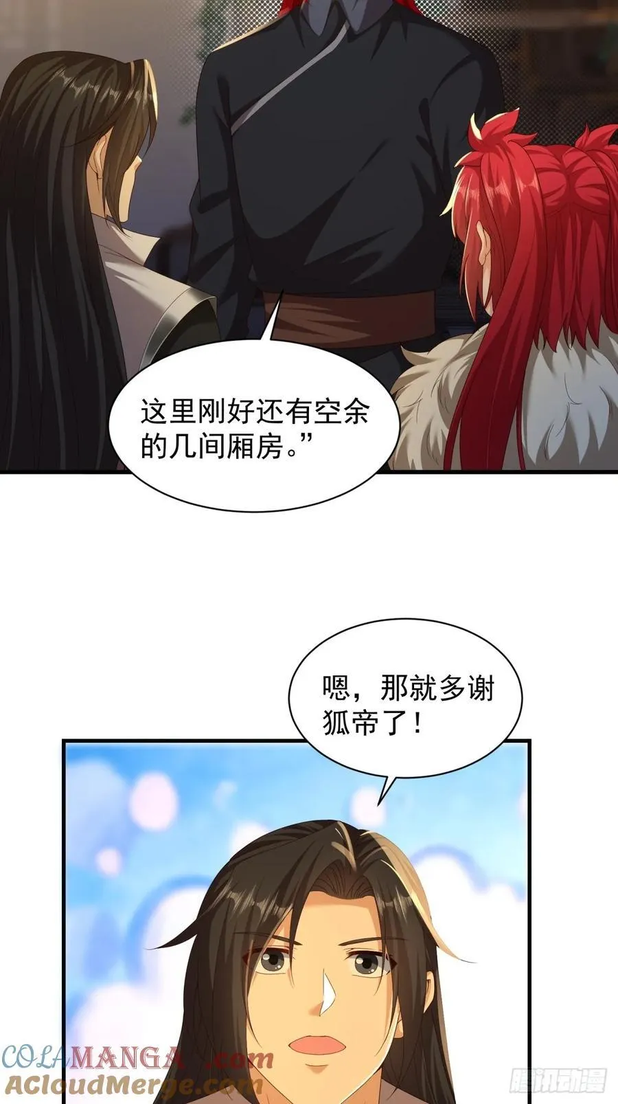 108 第34页