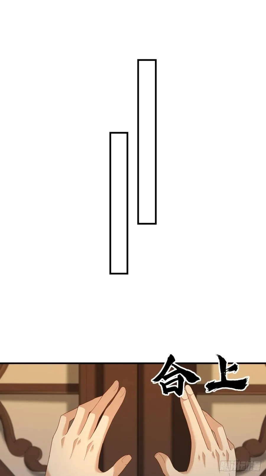 108 第36页