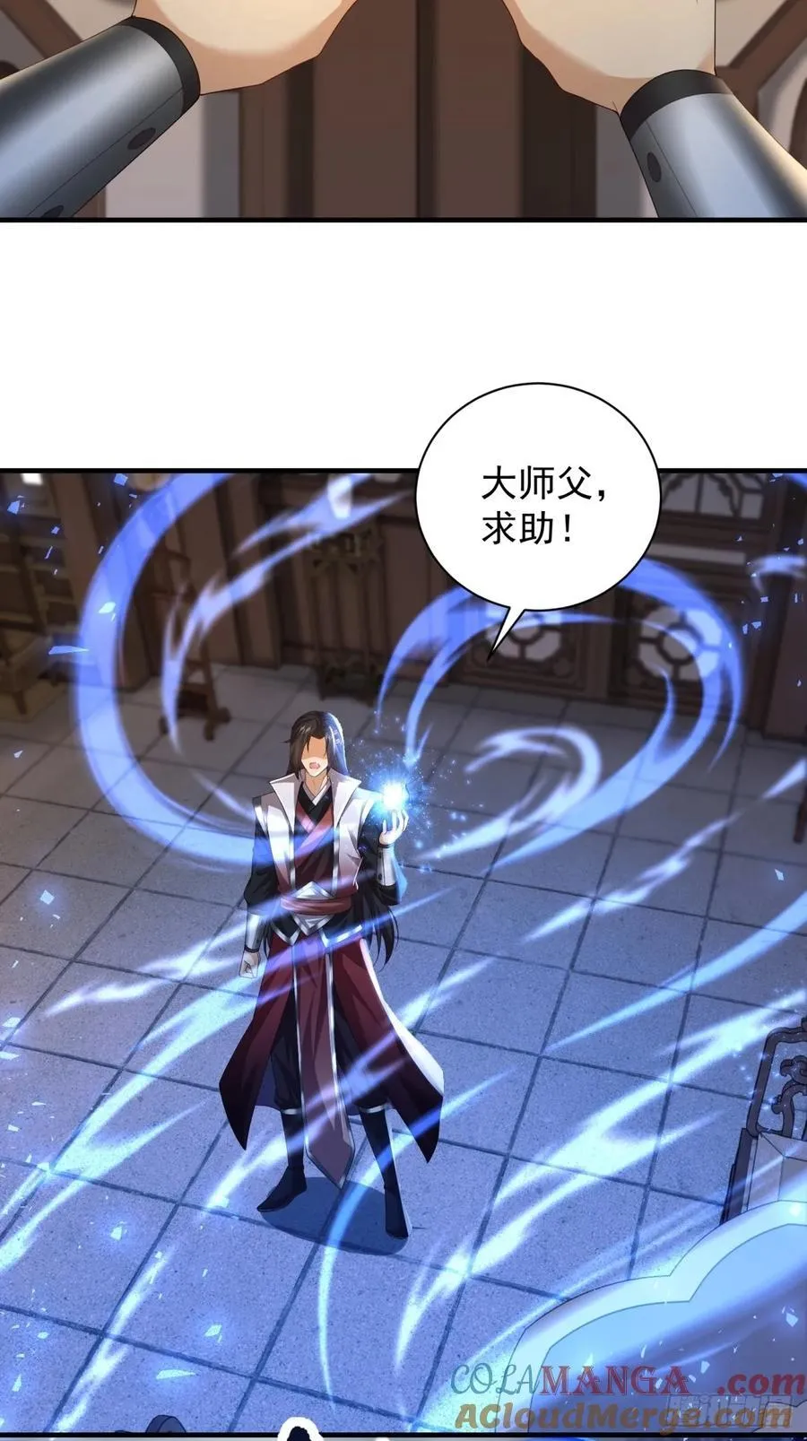 108 第37页