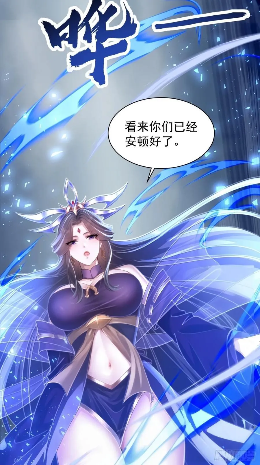 108 第38页