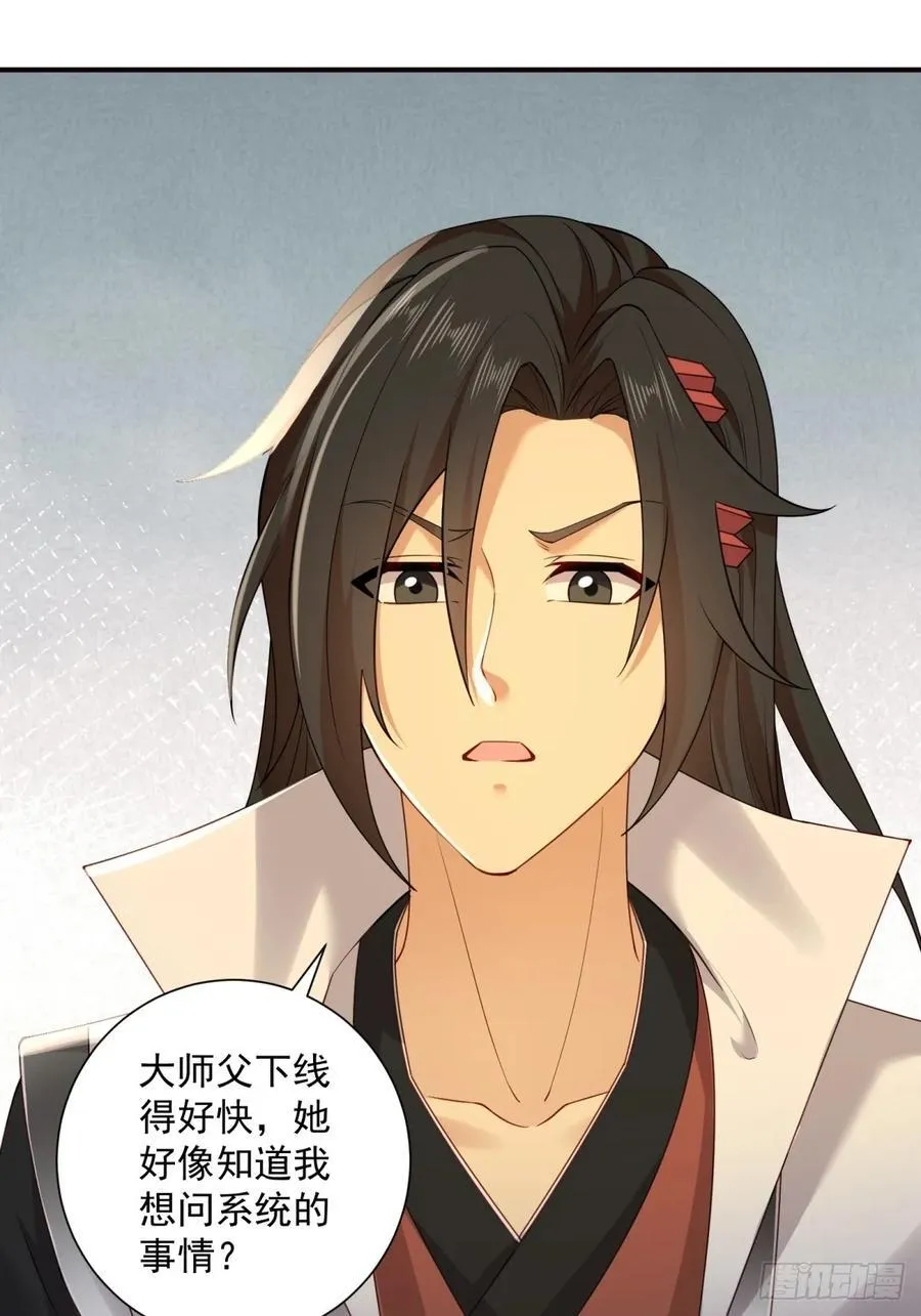 109 第11页