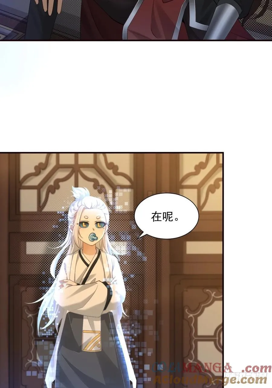 109 第13页
