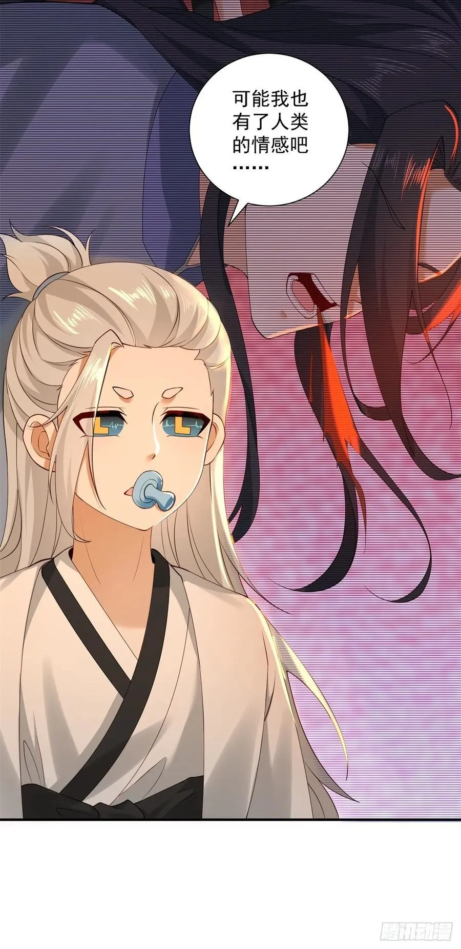 109 第21页