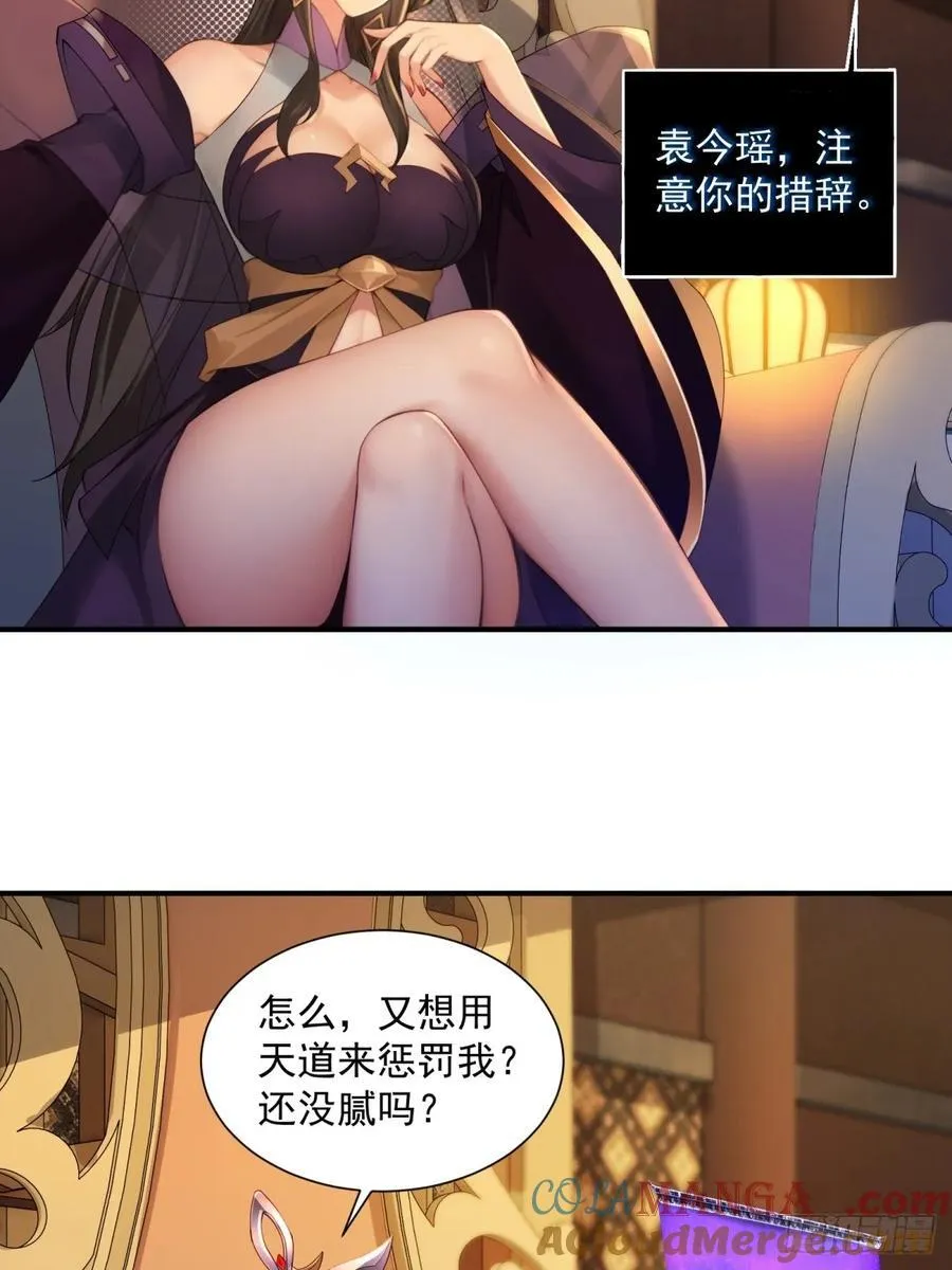 109 第31页