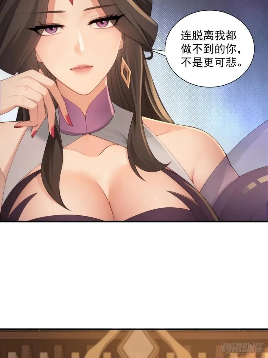 109 第33页