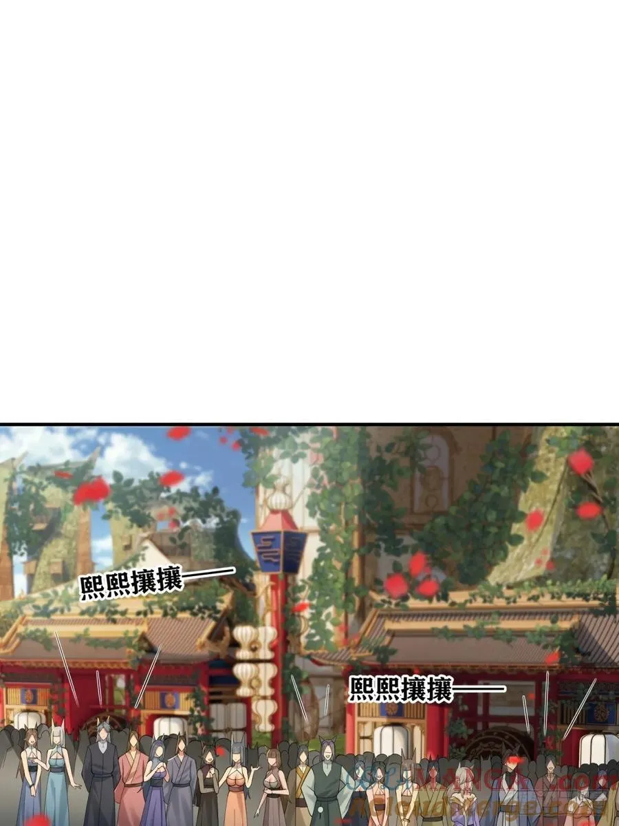 109 第37页