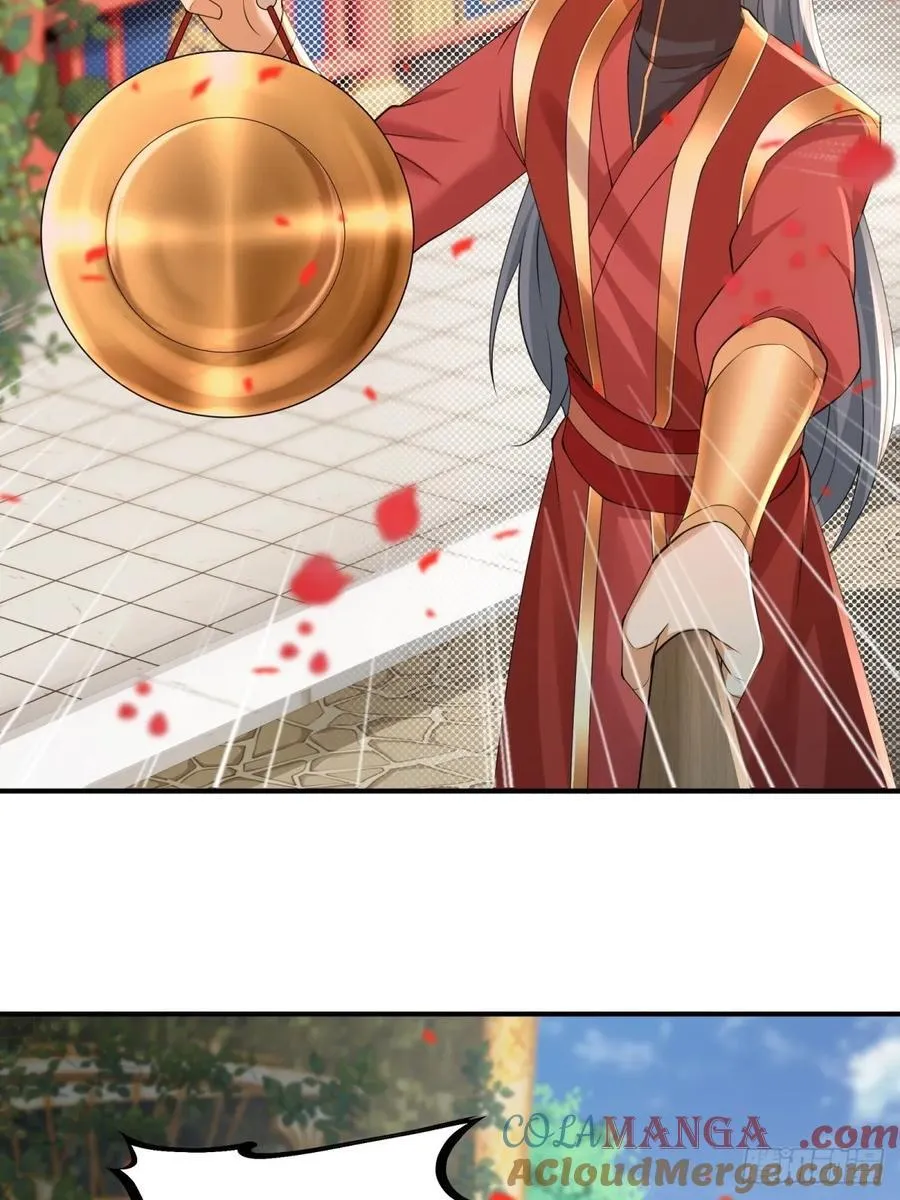 109 第40页