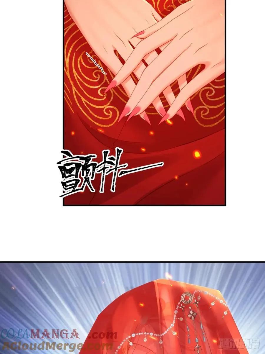 109 第46页