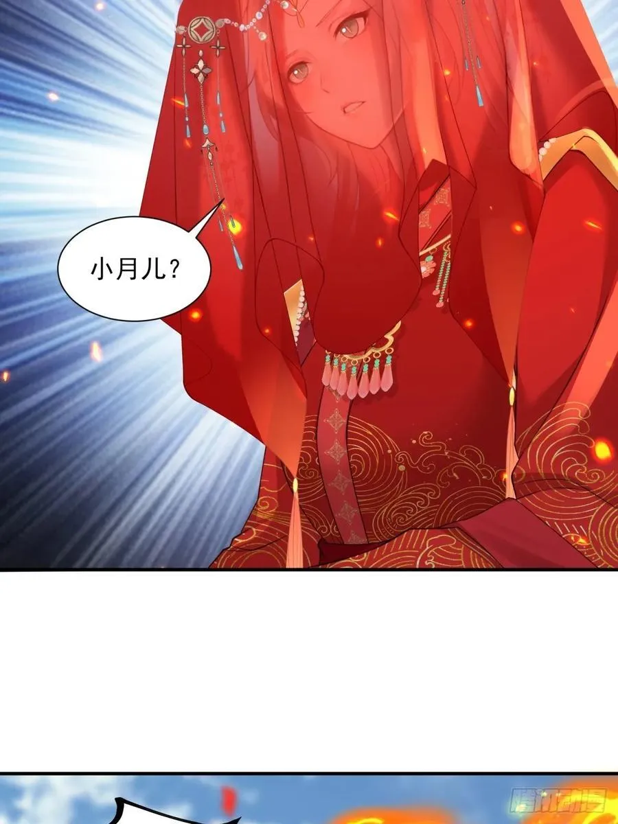 109 第47页