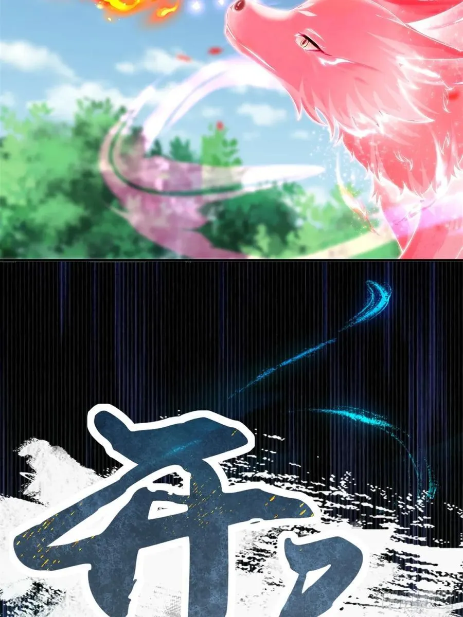 109 第59页
