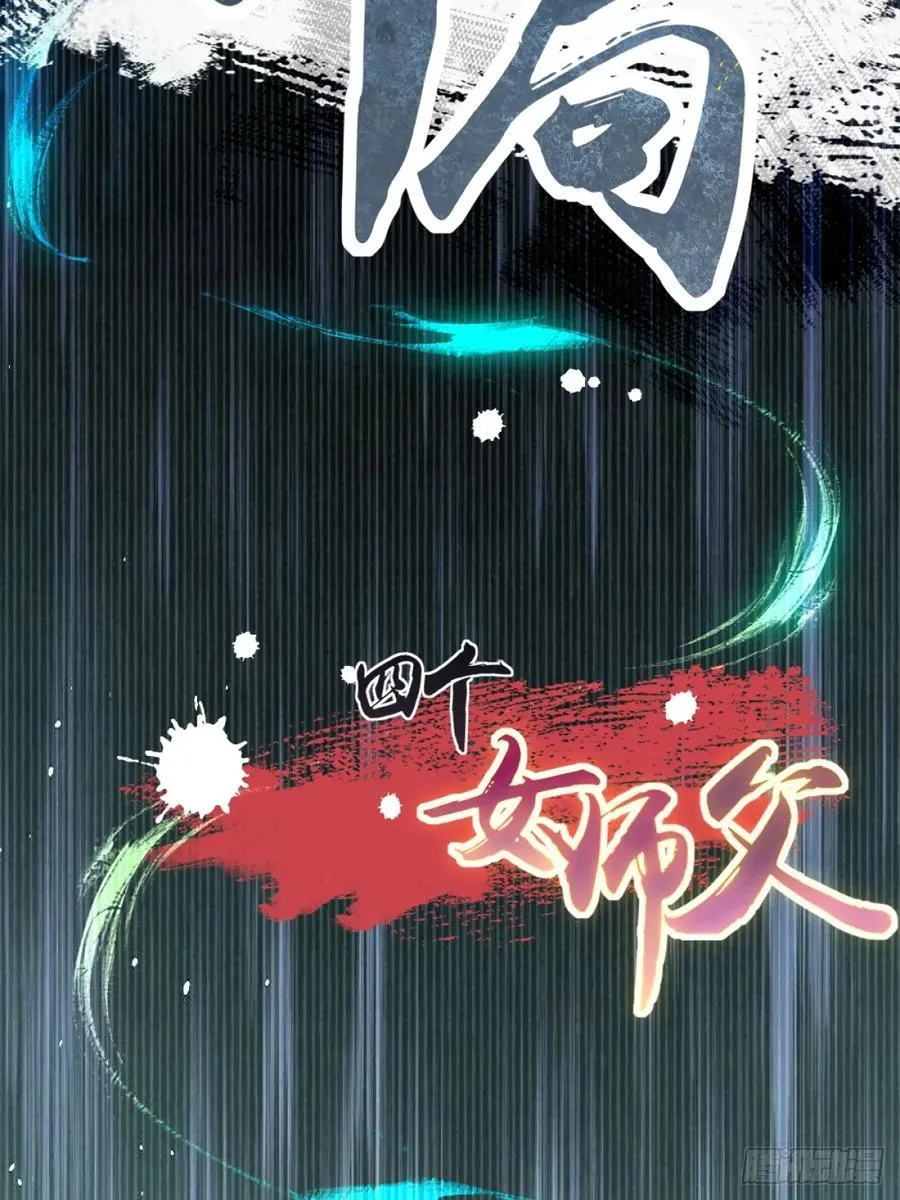 109 第60页