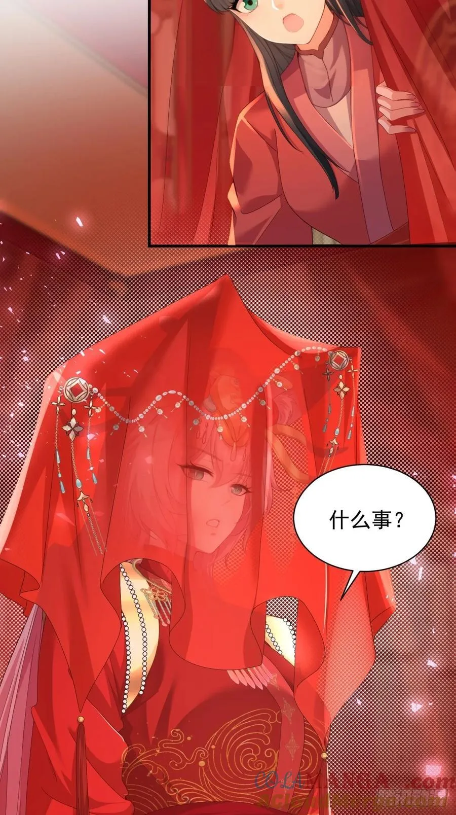 110 第4页