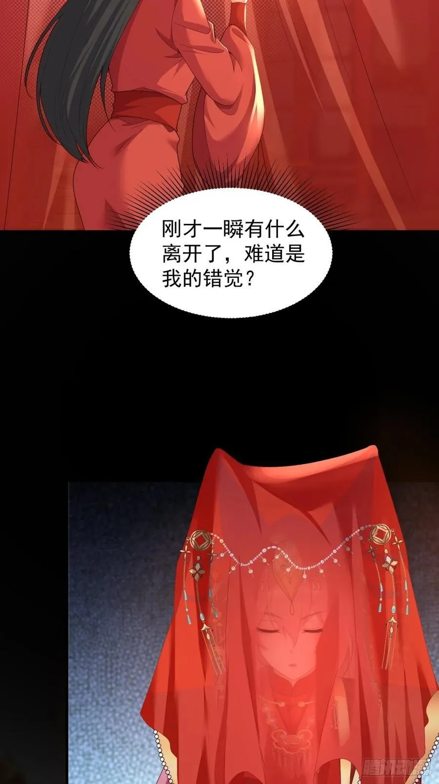 110 第6页