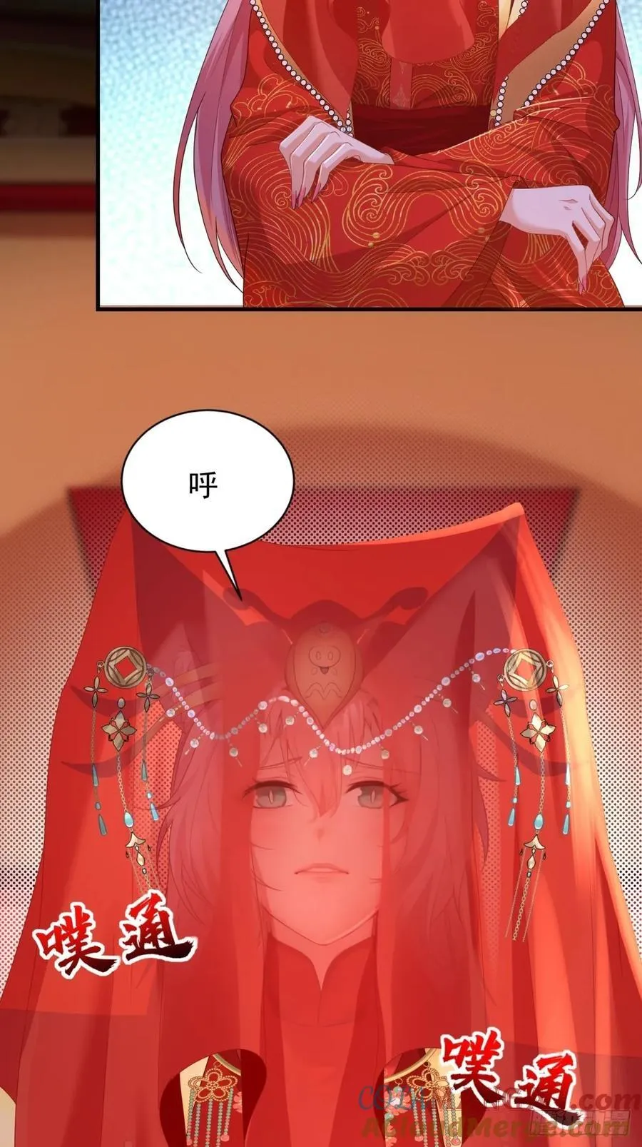 110 第7页